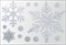 Глиттерные термонаклейки Снежинки цветные, 1 шт.  ТА-003 - фото 5666